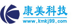 濟南網站建設_濟南做網站_濟南網站制作_濟南建網站_濟南網站設計_濟南網站優化_濟南做網站公司_康美科技_濟南康美信息技術有限公司官網