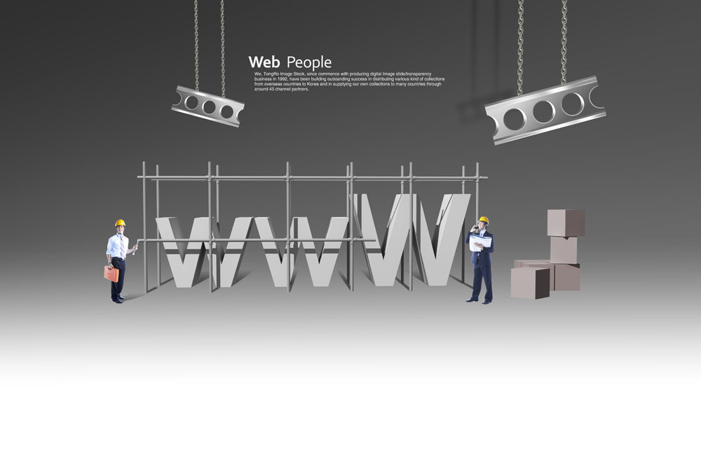 手機網(wǎng)站建設(shè)如何做好用戶體驗以及企業(yè)品牌上線推廣